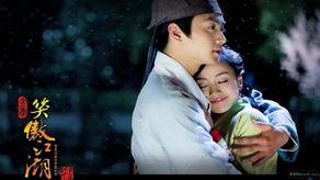 笑傲江湖全集在线观看,江湖恩怨,笑谈人生,全集在线观看,尽享武侠盛宴 第3张 笑傲江湖全集在线观看,江湖恩怨,笑谈人生,全集在线观看,尽享武侠盛宴 第3张