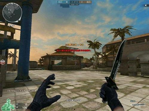 cf最新爆料绿魔,CF最新爆料带来科幻级视觉盛宴  第1张